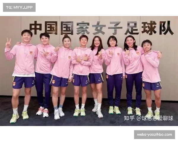 巴西女足三球完胜中国女足 率先锁定八强席位